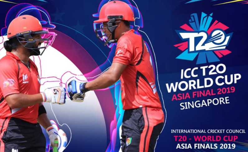 ICC T20 World Cup Asia Qualifier