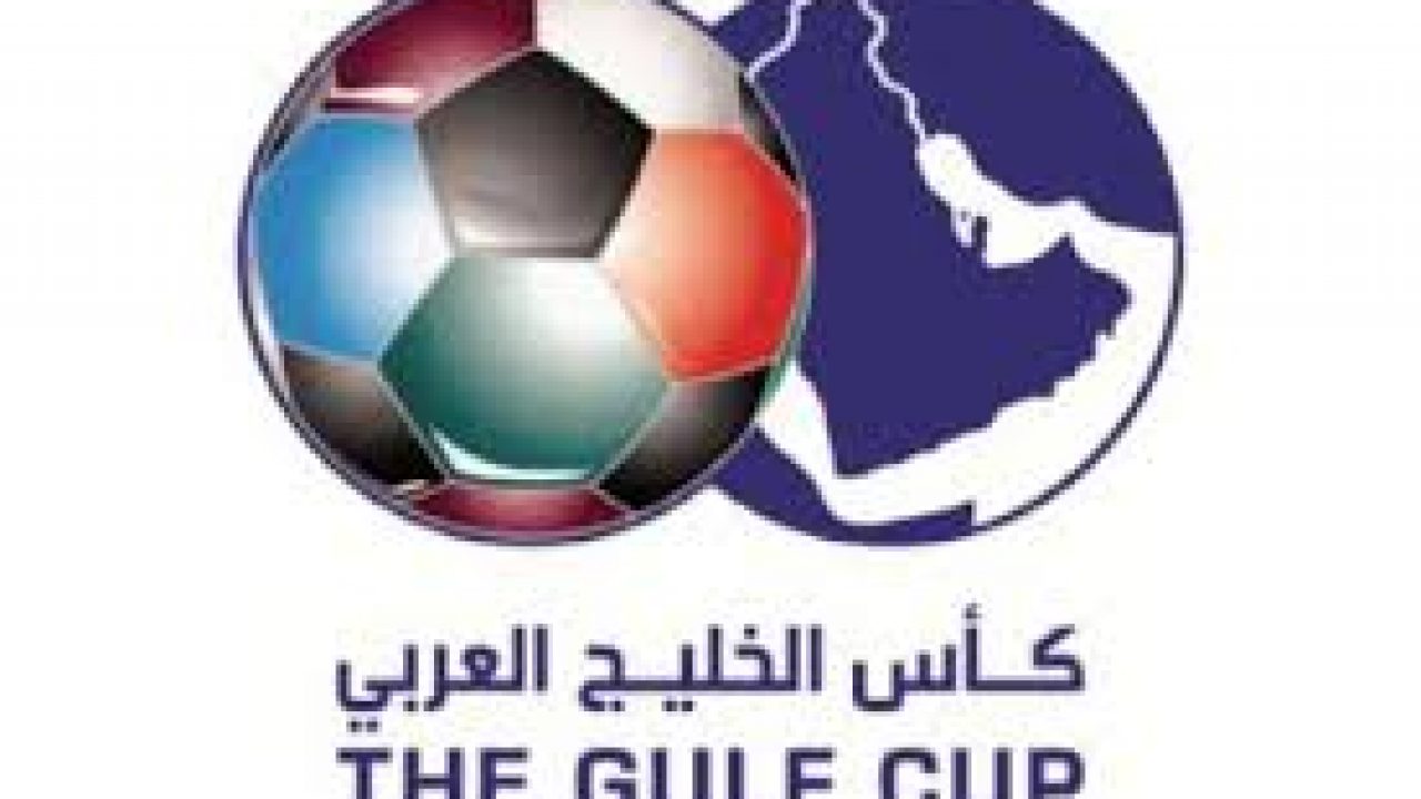 Arabian Gulf Cup 2019 Team Standings And Gulf Cup Points Table 2019