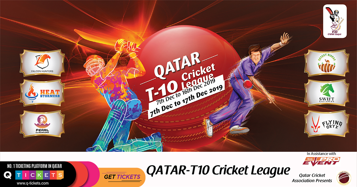 Qatar T10 League 2019 Teams, Squad and Players List