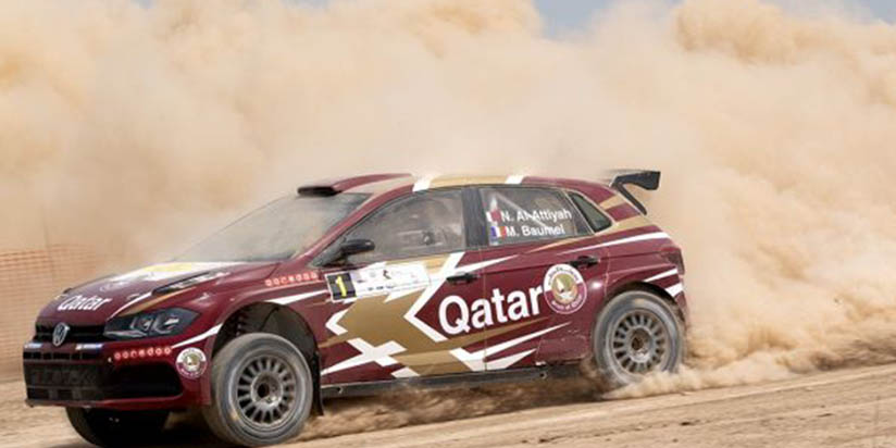 Qatar International Rally