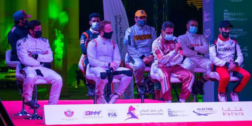 Qatar International Rally