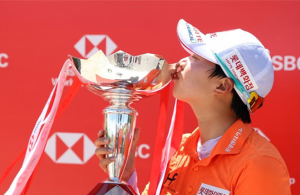 Kim takes HSBC title after Green's bogey finish