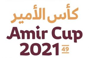 Ambassadors of Qatar Legacy looks forward to Amir Cup Final