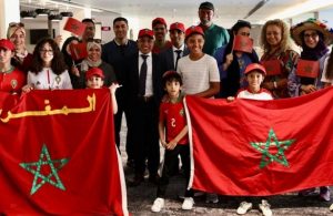 Morrocan Fans at Al Thumama Stadium wih the Moroccan National Flag