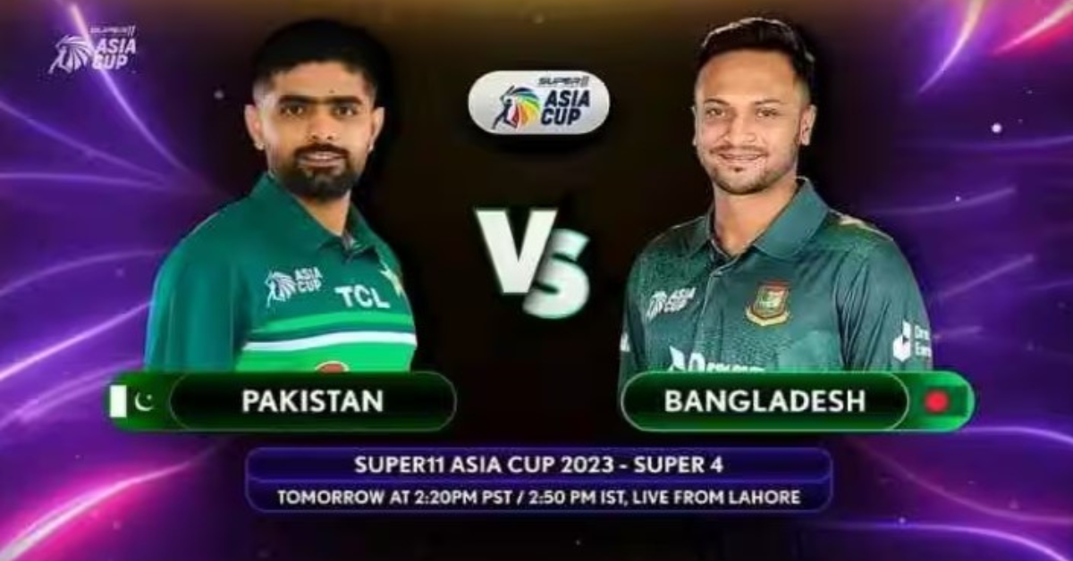 Asia Cup 2023
