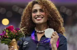 Harmilan Bains